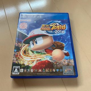 コナミ(KONAMI)の実況パワフルプロ野球2016 PS4(野球/サッカーゲーム)