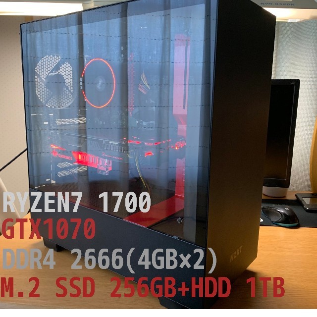 【新型ガレリア】Ryzen 7 RTX2070S 16GB NVMe搭載