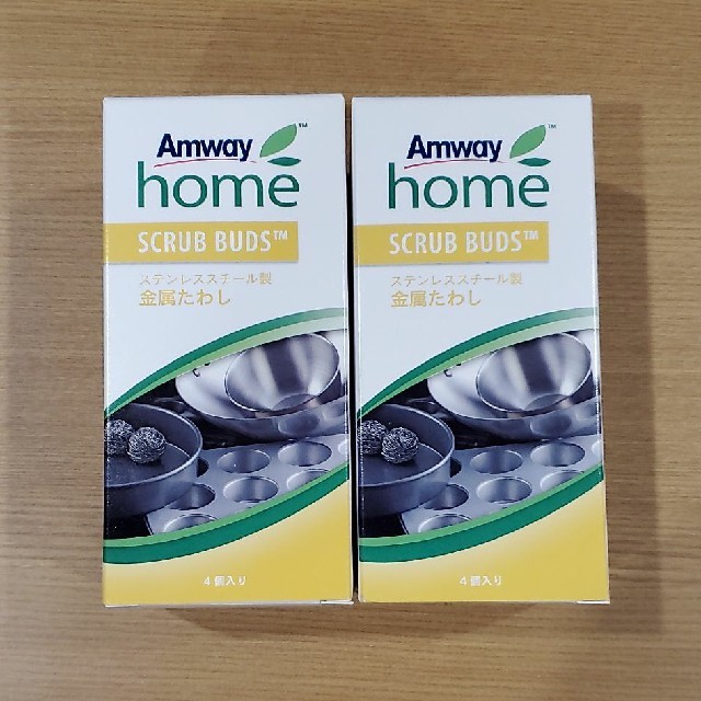 Amway(アムウェイ)のスクラブバッズ 2箱セット 新品 送料込 アムウェイ インテリア/住まい/日用品のキッチン/食器(収納/キッチン雑貨)の商品写真