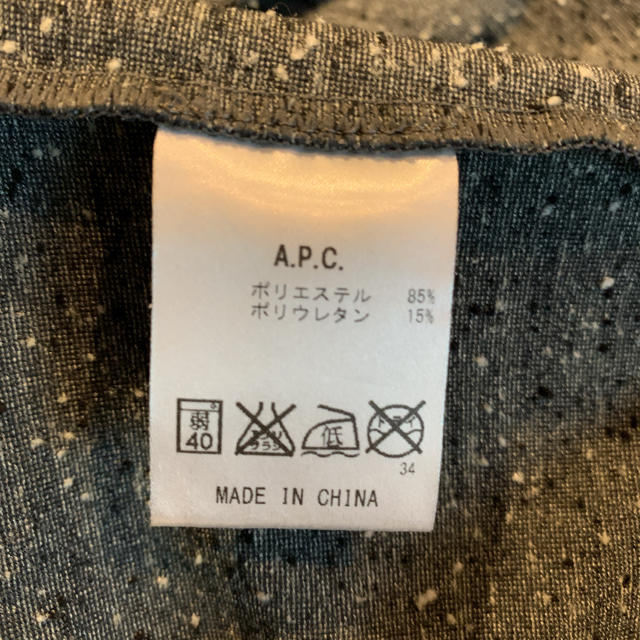 A.P.C(アーペーセー)のA.P.C. コラボTシャツ レディースのトップス(Tシャツ(半袖/袖なし))の商品写真