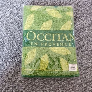 ロクシタン(L'OCCITANE)のロクシタン ノベルティ バスタオル(ノベルティグッズ)