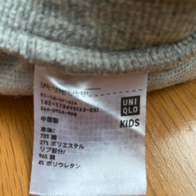 UNIQLO(ユニクロ)のジョガーパンツ　スウェットパンツ　キッズ　ユニクロ キッズ/ベビー/マタニティのキッズ服女の子用(90cm~)(パンツ/スパッツ)の商品写真