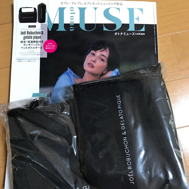 gelato pique(ジェラートピケ)のオトナMUSE5月号☆付録のみ レディースのバッグ(エコバッグ)の商品写真