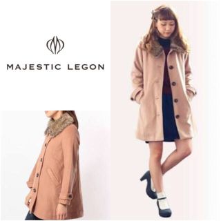 マジェスティックレゴン(MAJESTIC LEGON)のMAJESTIC LEGON ♡ コート(ロングコート)