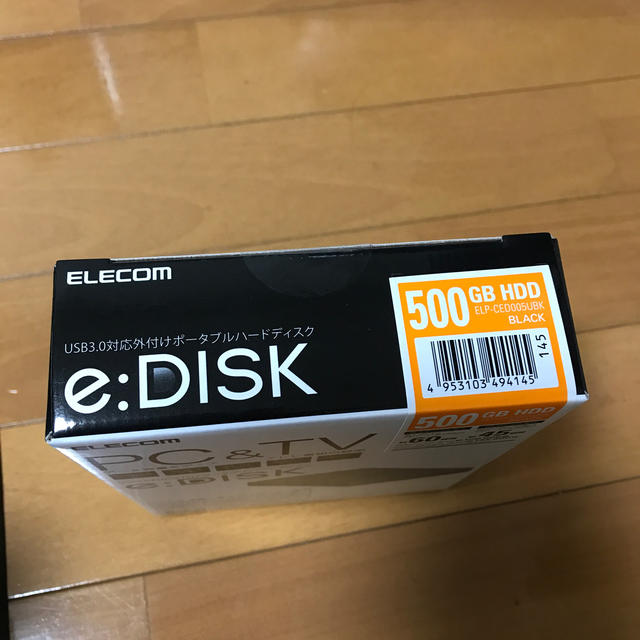 エレコム　外付けポータブルハードディスク　500GB