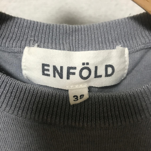 ENFOLD(エンフォルド)の【格安】ENFOLD エンフォルド ノースリーブニット レディースのトップス(ニット/セーター)の商品写真