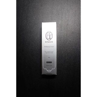 【新品未開封！】 ビハキュア 薬用美白クリーム  bihacure(その他)
