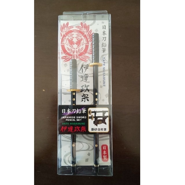 hiya様専用日本刀鉛筆 掛け台付き 伊達政宗の通販 by misuzu's shop
