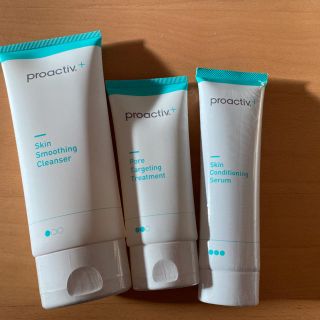 プロアクティブ(proactiv)のプロアクティブ プラス 3ステップセット 90日分(洗顔料)