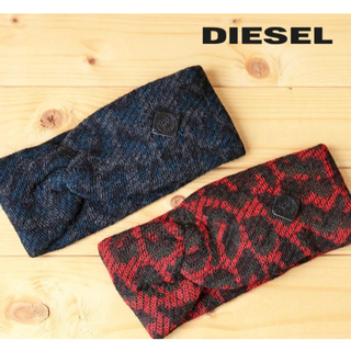 ディーゼル(DIESEL)の【新品】DIESEL レディースクロスヘアバンドアルパカニットターバンMISSY(ヘアバンド)