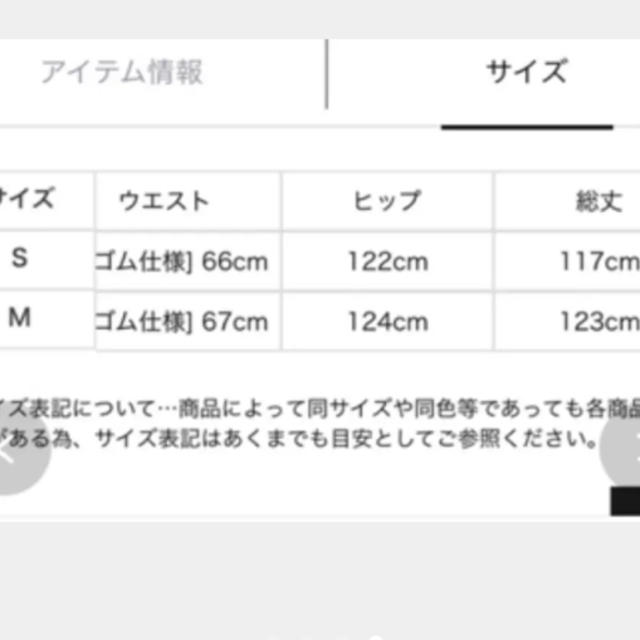 Rirandture(リランドチュール)のリランドチュール❤︎新作コルセットワンピース レディースのワンピース(ロングワンピース/マキシワンピース)の商品写真