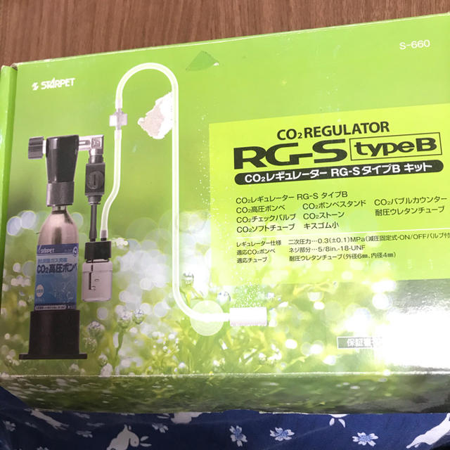 スドー CO2レギュレーター RG-S typeB 一部 その他のペット用品(アクアリウム)の商品写真