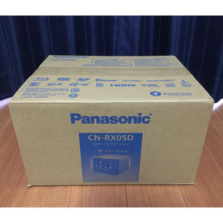 パナソニック(Panasonic)のatズーマサ様専用　パナソニック カーナビ ストラーダ CN-RX05D(カーナビ/カーテレビ)