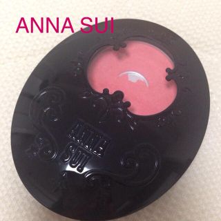 アナスイ(ANNA SUI)のアナスイ フェイスカラー 値下げ(チーク)