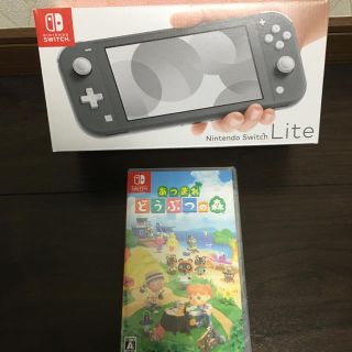 ニンテンドースイッチ(Nintendo Switch)の任天堂スイッチライト　どうぶつの森(家庭用ゲーム機本体)