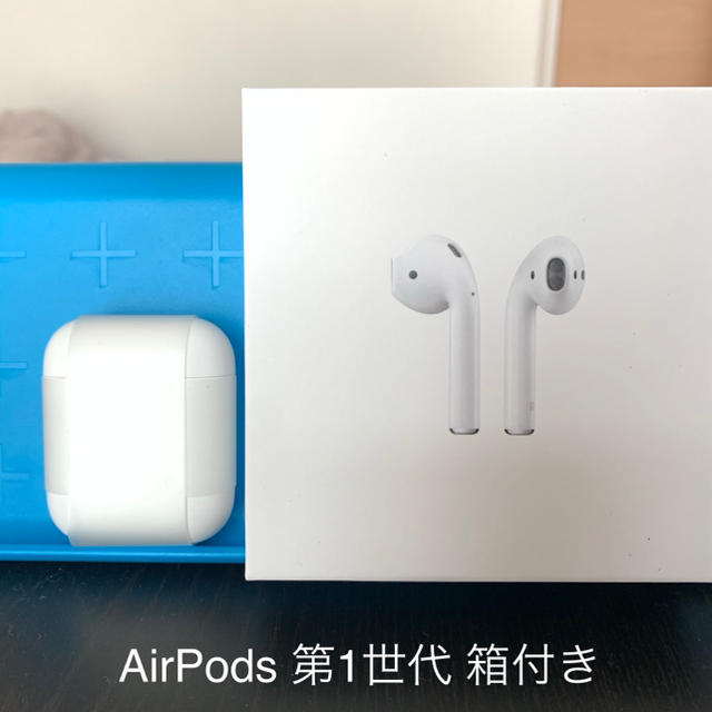 【正規品】Apple AirPods 第1世代