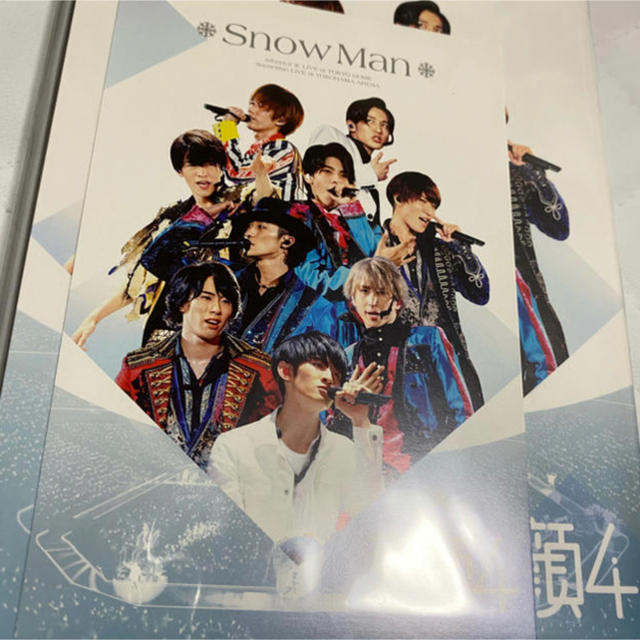 【本日限定お値下げ中】素顔4 Snow Man 盤