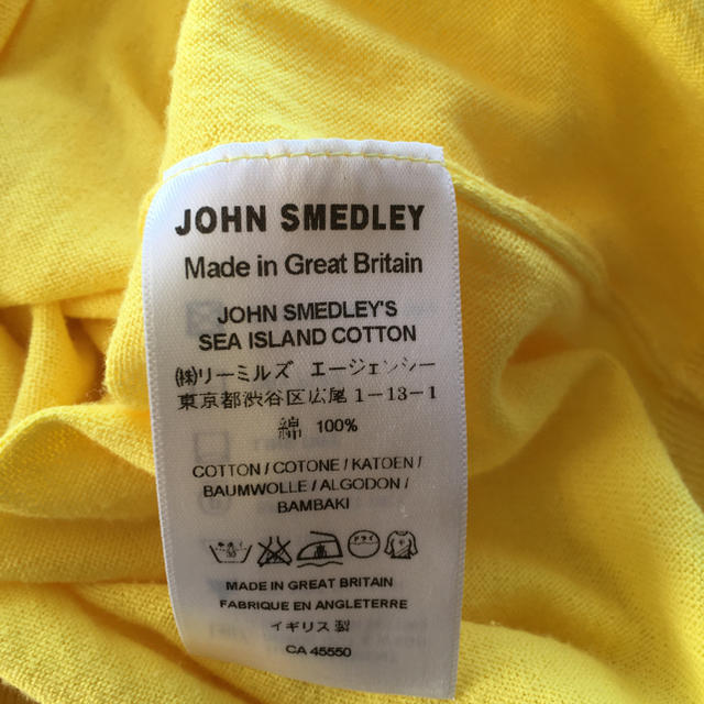 JOHN SMEDLEY(ジョンスメドレー)のジョンスメドレー   ポロシャツ  メンズのトップス(ポロシャツ)の商品写真