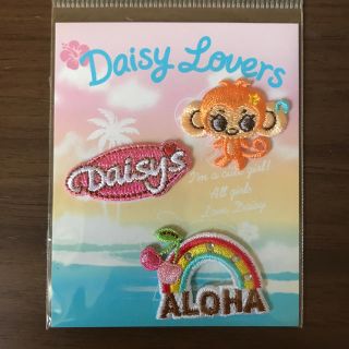 ディジーラバーズ(DAISY LOVERS)の刺繍ワッペン(デイジーラバーズ)(各種パーツ)