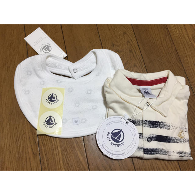 PETIT BATEAU(プチバトー)のプチバトー スタイ長袖セット  2点セット キッズ/ベビー/マタニティのベビー服(~85cm)(Ｔシャツ)の商品写真