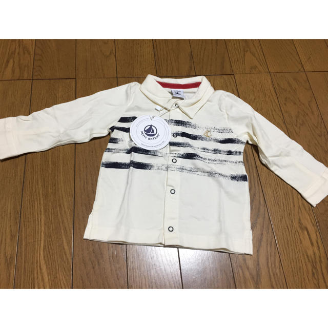 PETIT BATEAU(プチバトー)のプチバトー スタイ長袖セット  2点セット キッズ/ベビー/マタニティのベビー服(~85cm)(Ｔシャツ)の商品写真