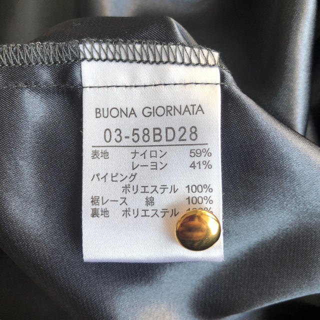 BUONA GIORNATA(ボナジョルナータ)のレースブラウス レディースのトップス(シャツ/ブラウス(半袖/袖なし))の商品写真