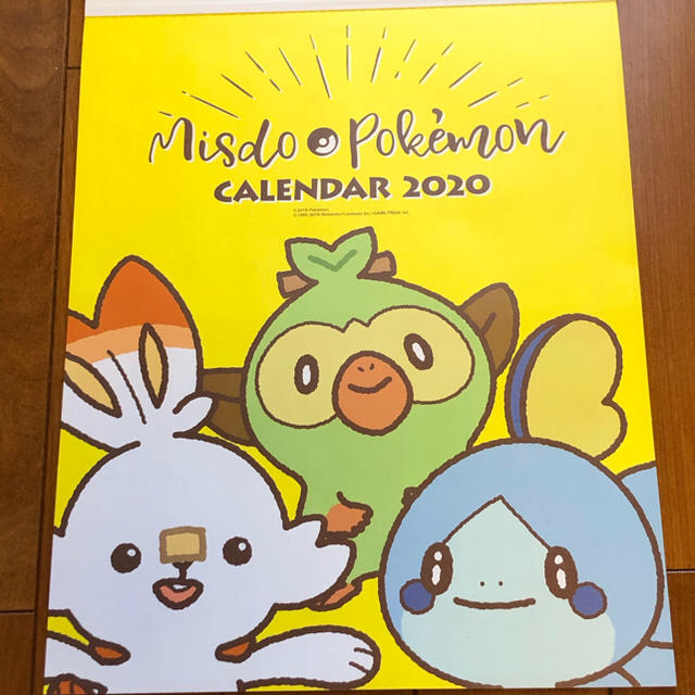 ポケモン(ポケモン)の新品　ミスド　ポケモン　カレンダー エンタメ/ホビーのおもちゃ/ぬいぐるみ(キャラクターグッズ)の商品写真