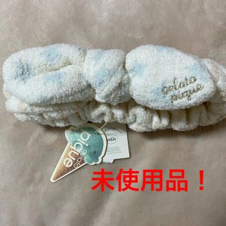 ジェラートピケ(gelato pique)の未使用品！gelato piqueヘアバンド(ヘアバンド)