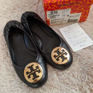 トリーバーチ(Tory Burch)のトリーバーチ バレエシューズ(バレエシューズ)