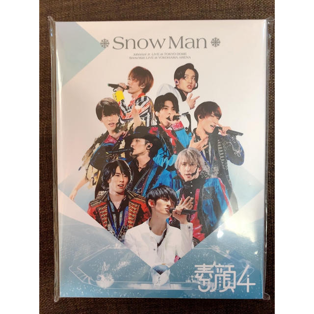 Johnny's(ジャニーズ)のSnowMan 素顔4 エンタメ/ホビーのDVD/ブルーレイ(アイドル)の商品写真