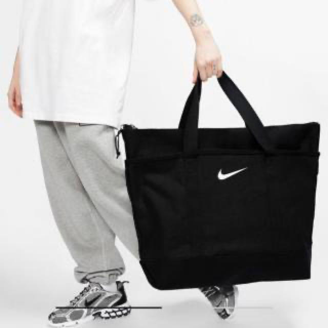 stussy nike beach tote