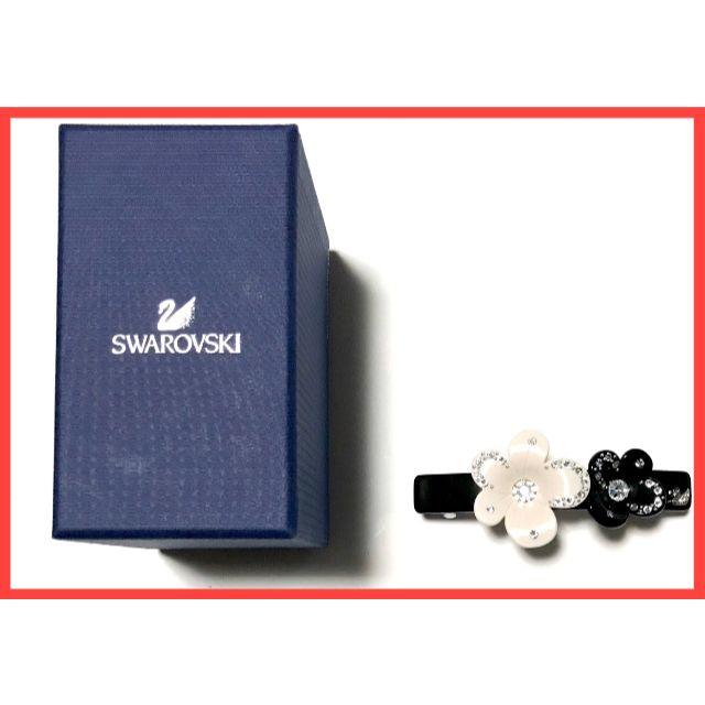 おまけ付きSWAROVSKI バレッタ