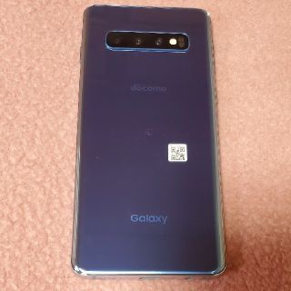 ギャラクシー(Galaxy)のGalaxy S10 SC-03L Prism Blue SIMロック解除済(スマートフォン本体)