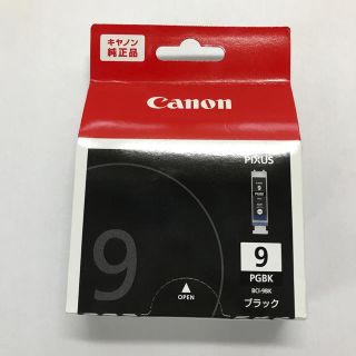 キヤノン(Canon)のCanon プリンターインク　ブラック　※取付期限切れ(PC周辺機器)