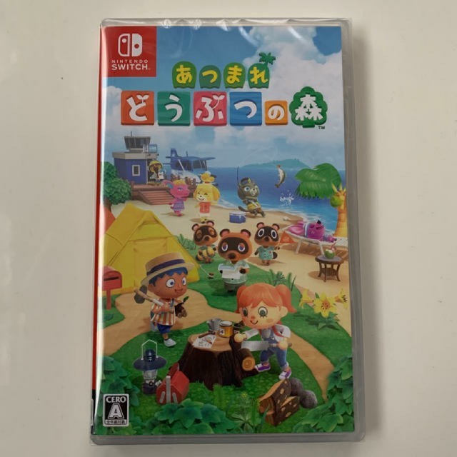 【未開封】あつまれどうぶつの森 任天堂 switch