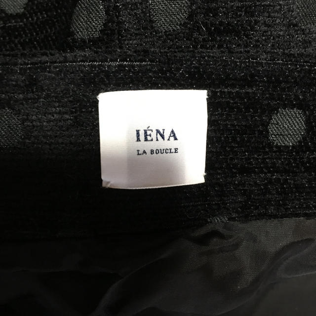 IENA(イエナ)のIENA LA BOUCLE モールジャガード Aラインスカート レディースのスカート(ひざ丈スカート)の商品写真