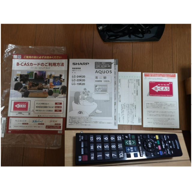 SHARP(シャープ)の【美品】SHARP◆AQUOS◆24型◆LC-24K20◆2015年製 スマホ/家電/カメラのテレビ/映像機器(テレビ)の商品写真