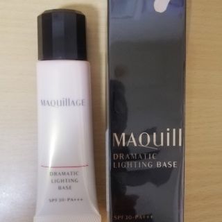 マキアージュ(MAQuillAGE)のマキアージュ　ドラマティックライティングベース　化粧下地(化粧下地)