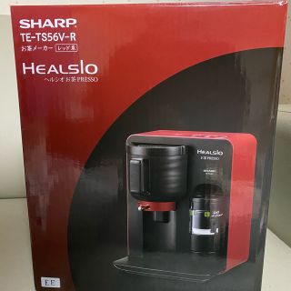 シャープ(SHARP)のぷぴ　様専用　　　　　　SHARP TE-TS56V-R(エスプレッソマシン)