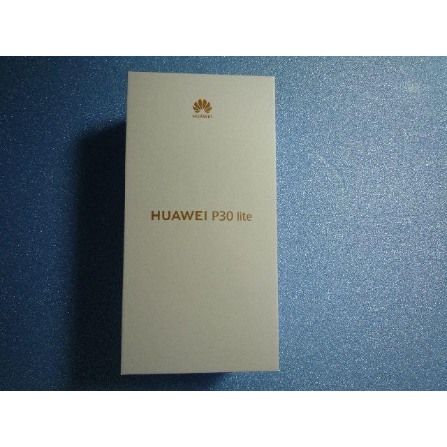 未開封新品　ワイモバイル　HUAWEI P30 lite ピーコックブルー  スマホ/家電/カメラのスマートフォン/携帯電話(スマートフォン本体)の商品写真