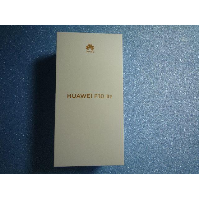 未開封新品 ワイモバイル HUAWEI P30 lite ピーコックブルー 未開封新品 ワイモバイル HUAWEI P30 lite ピーコックブルー