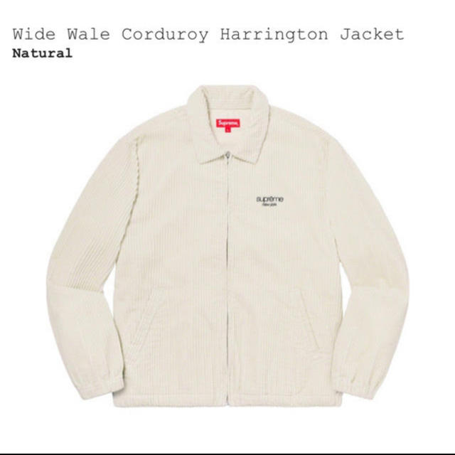 Supreme - Supreme Corduroy Harrington Jacket XL