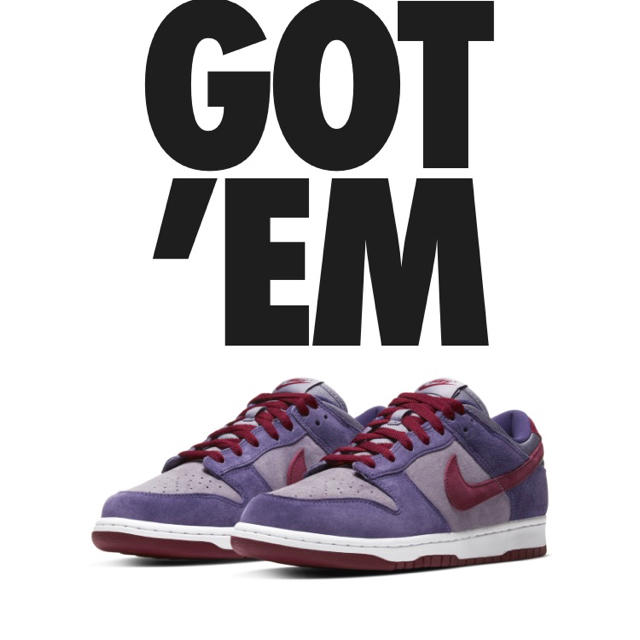 Nike SB Dunk Low "Plum"サイズ