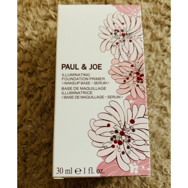 PAUL & JOE(ポールアンドジョー)のポール&ジョー ラトゥーエクラ 化粧下地 コスメ/美容のベースメイク/化粧品(化粧下地)の商品写真