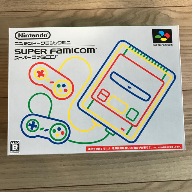 Nintendo ゲーム機本体 ニンテンドークラシックミニ スーパーファミコン