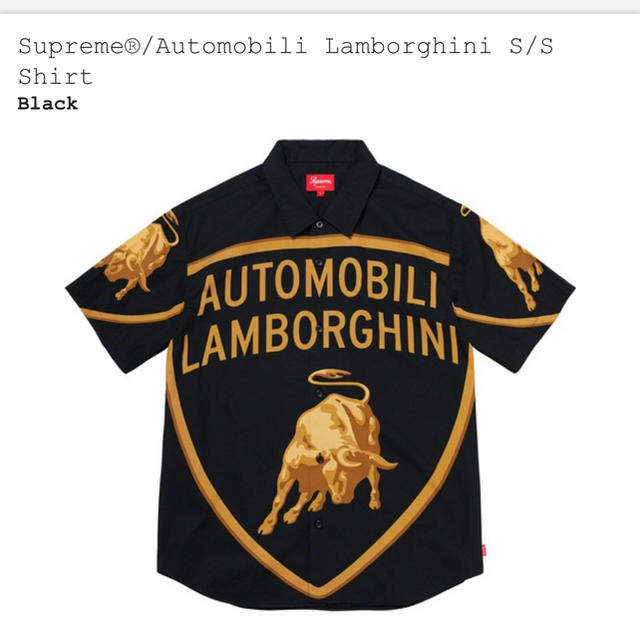 supreme automobili Lamborghini s/s shirt