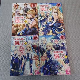 さき S Shop フリマアプリ ラクマ さき S Shop フリマアプリ ラクマ