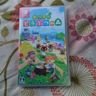 ニンテンドースイッチ(Nintendo Switch)のあつまれ どうぶつの森 Switch(家庭用ゲームソフト)