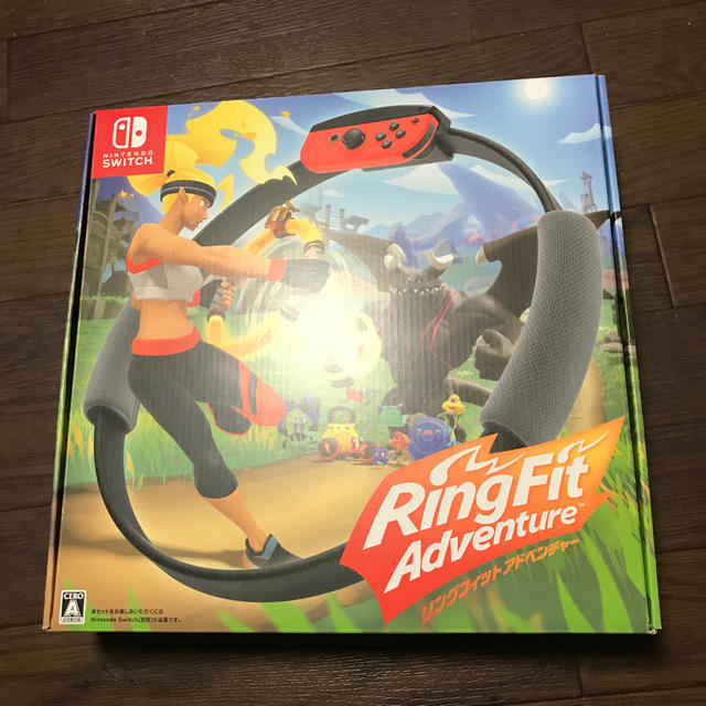 【新品 未開封】ニンテンドー スイッチ リングフィットアドベンチャー家庭用ゲーム機本体