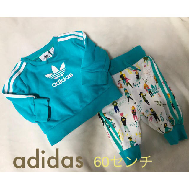 adidas(アディダス)のadidas ジャージ　セットアップ　60センチ キッズ/ベビー/マタニティのベビー服(~85cm)(トレーナー)の商品写真